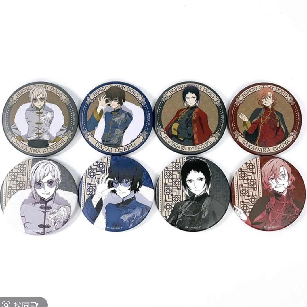 【文豪野犬】中华风吧唧/徽章 全8种 盲盒代拆
