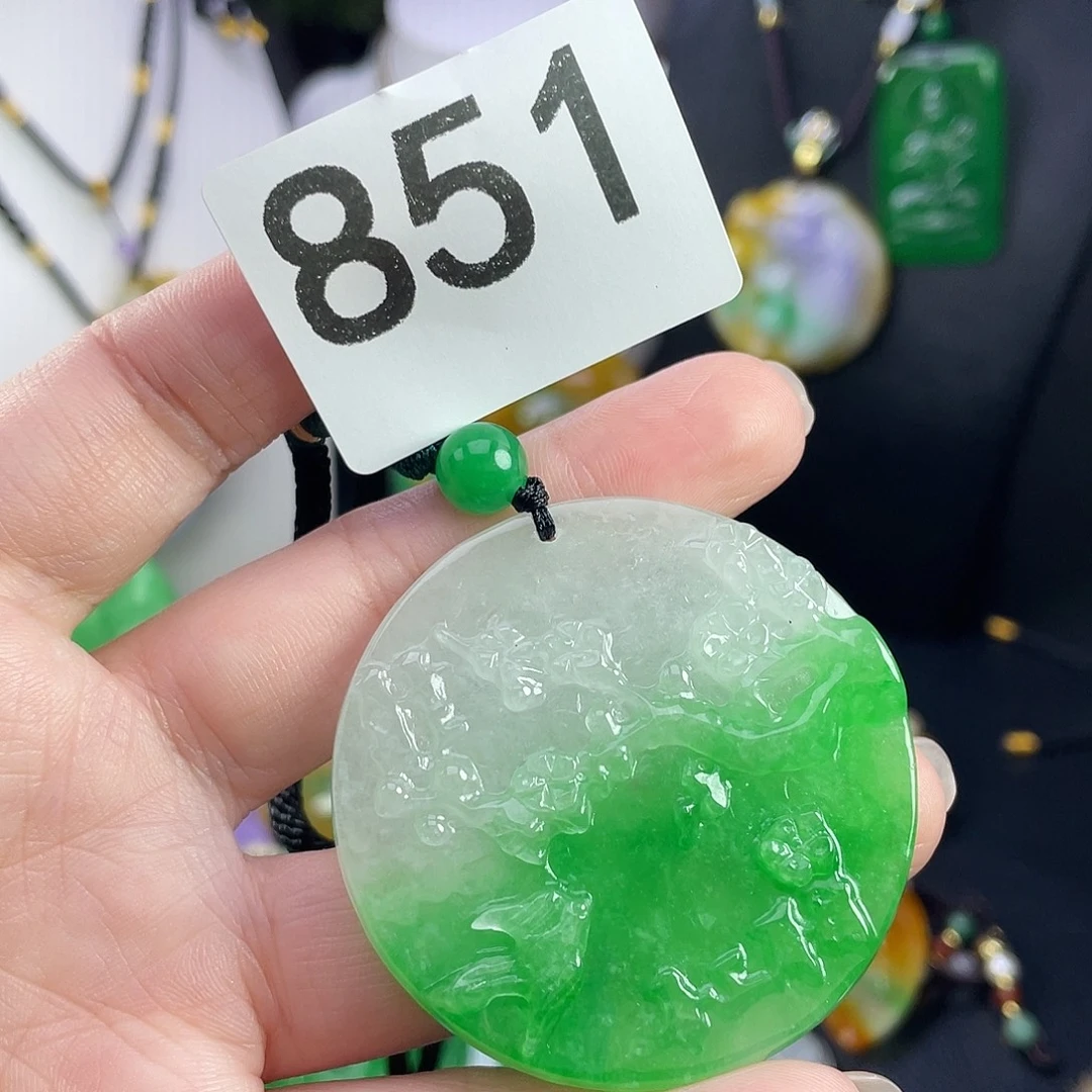 翡翠未镶嵌吊坠(赠链)
