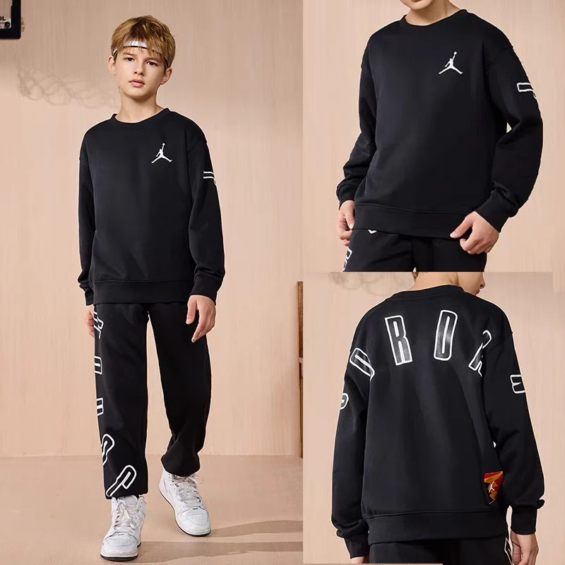 AirJordan儿童秋衣裤男孩运动套装男女童装卫衣潮流大童12-15岁