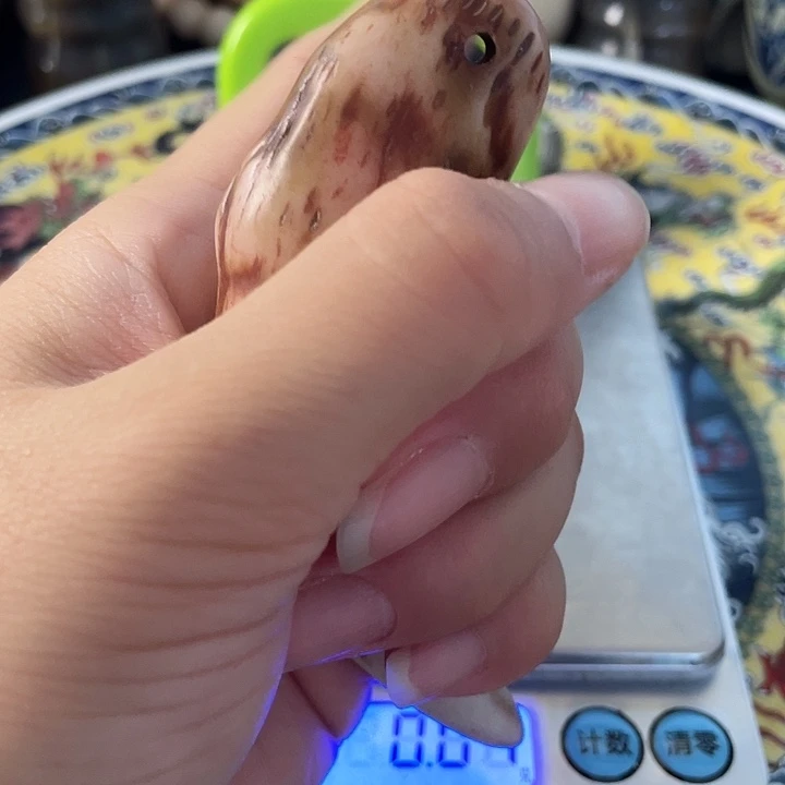 杨***过瓷片健健康康快快乐乐