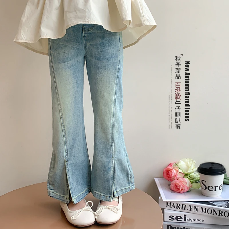 女童裤子春秋装新款牛仔裤时髦春秋装女孩开叉秋季喇叭裤C6879
