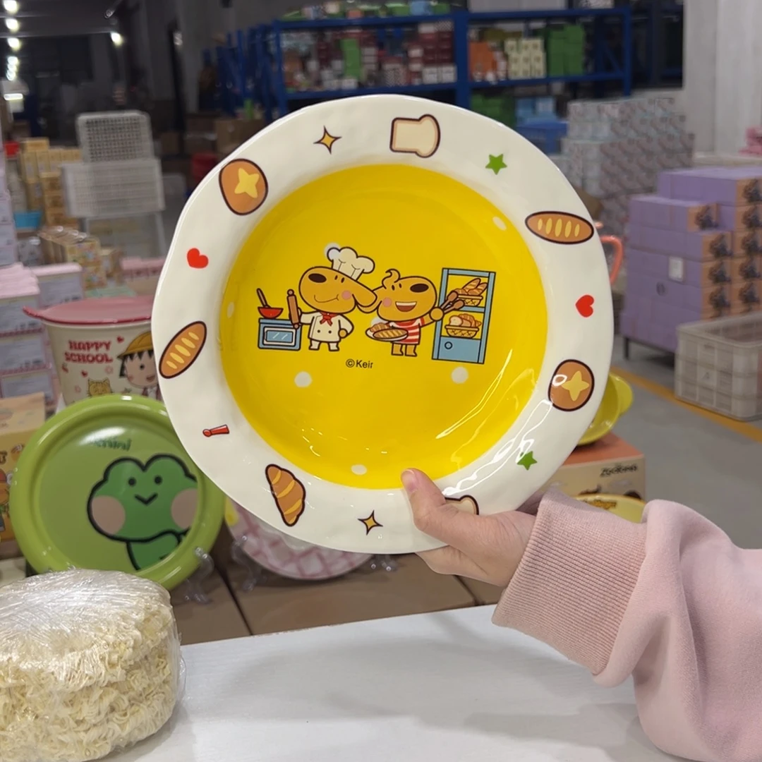 瓷503 提出出陶瓷陶瓷陶瓷