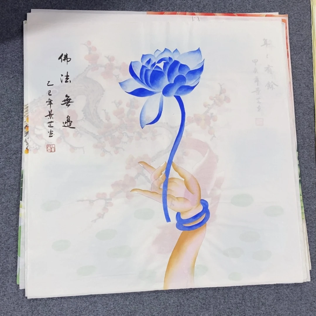 国画尺寸68✖️68斗方工笔手绘画