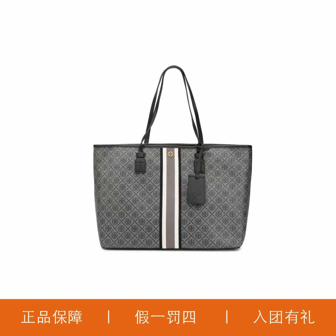 95新 TORY BURCH/汤丽柏琦 TB托特包/C2982/30X25X14