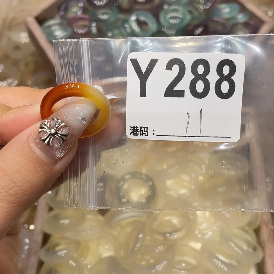 玛瑙/玉髓未镶嵌戒指288