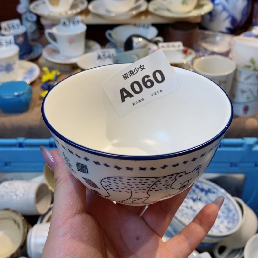 哈哈哈哈哈哈哈哈哈哈哈月*雯