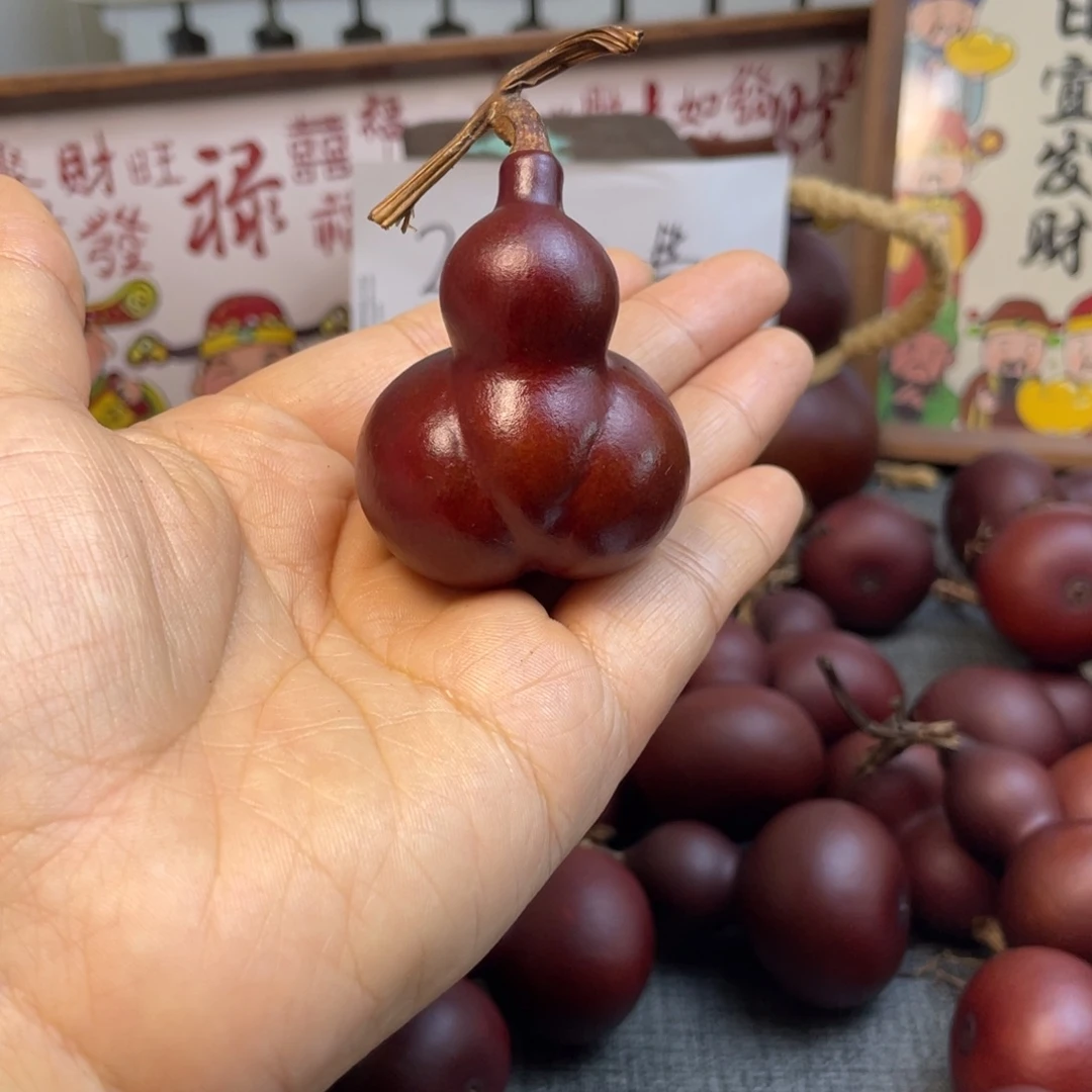 泥***巴有机玻璃123456789
