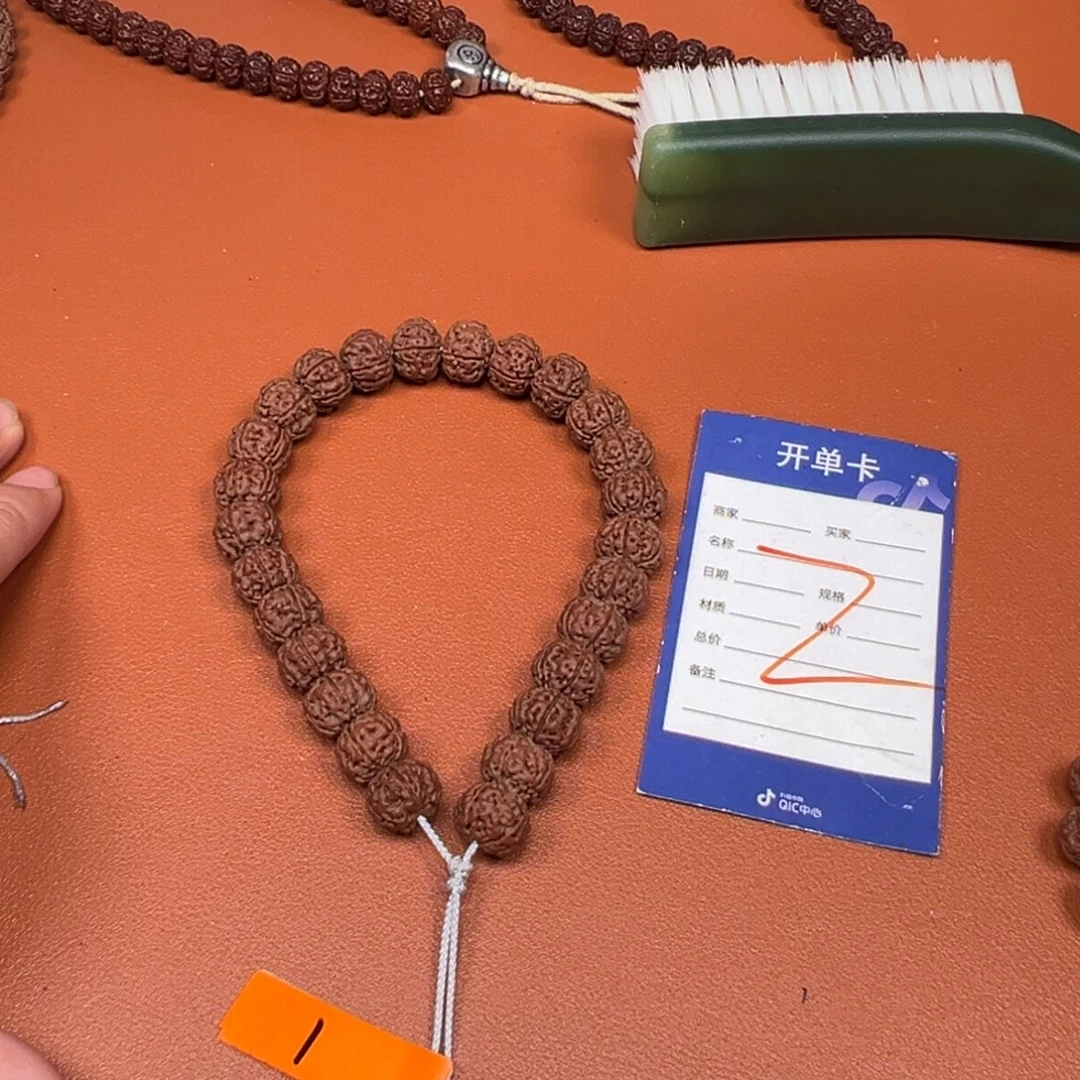 杨***霖吊坠金刚菩提金刚