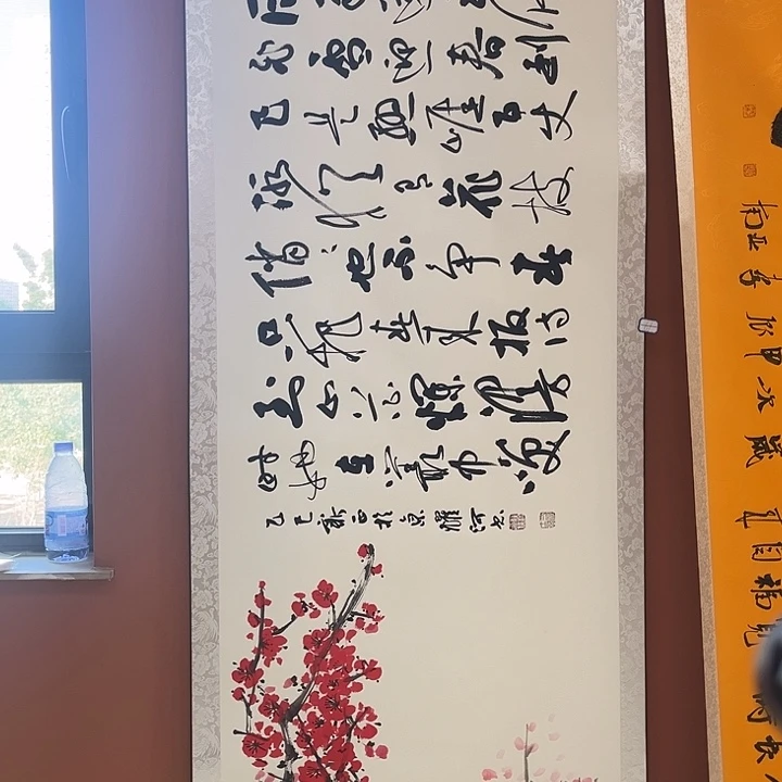 书法书法手写国画手绘61