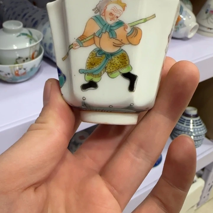 杯陶瓷艺术品收藏陶瓷