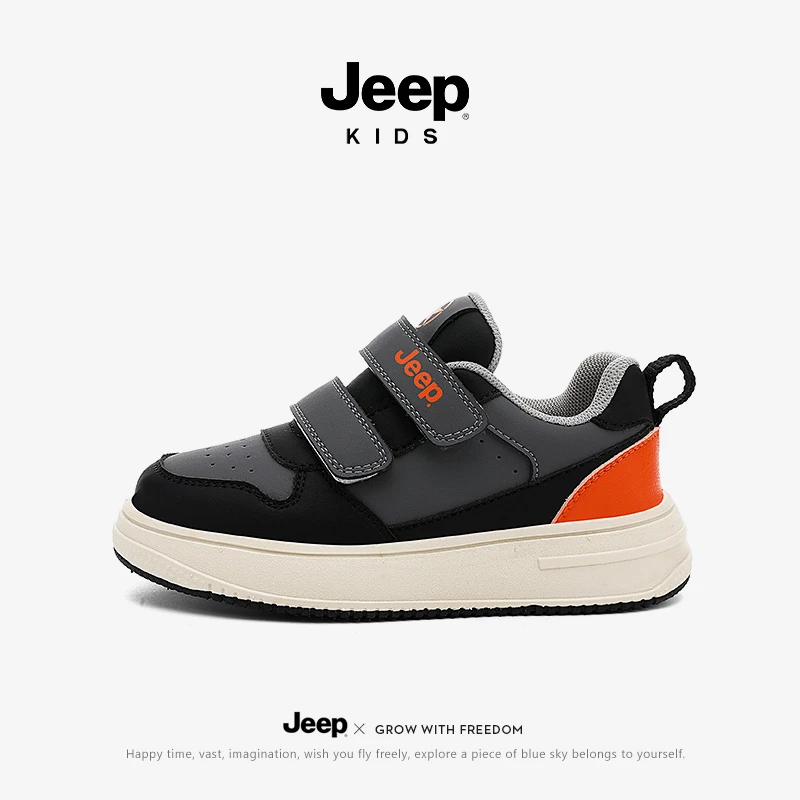 jeep儿童运动鞋男童2025新款秋季休闲童鞋魔术贴低帮板鞋女童鞋子