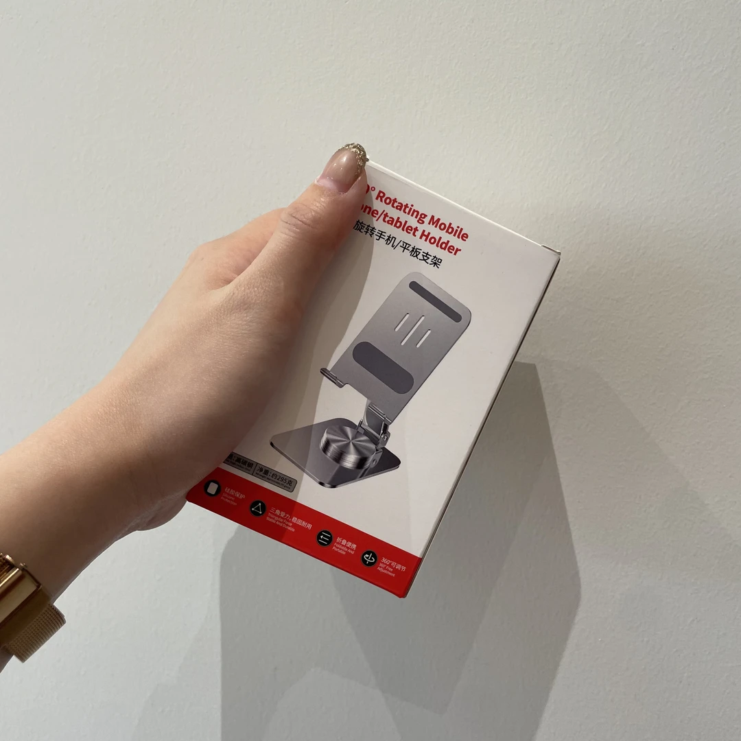 手机支架[通用链接]显瘦上衣以直播为准