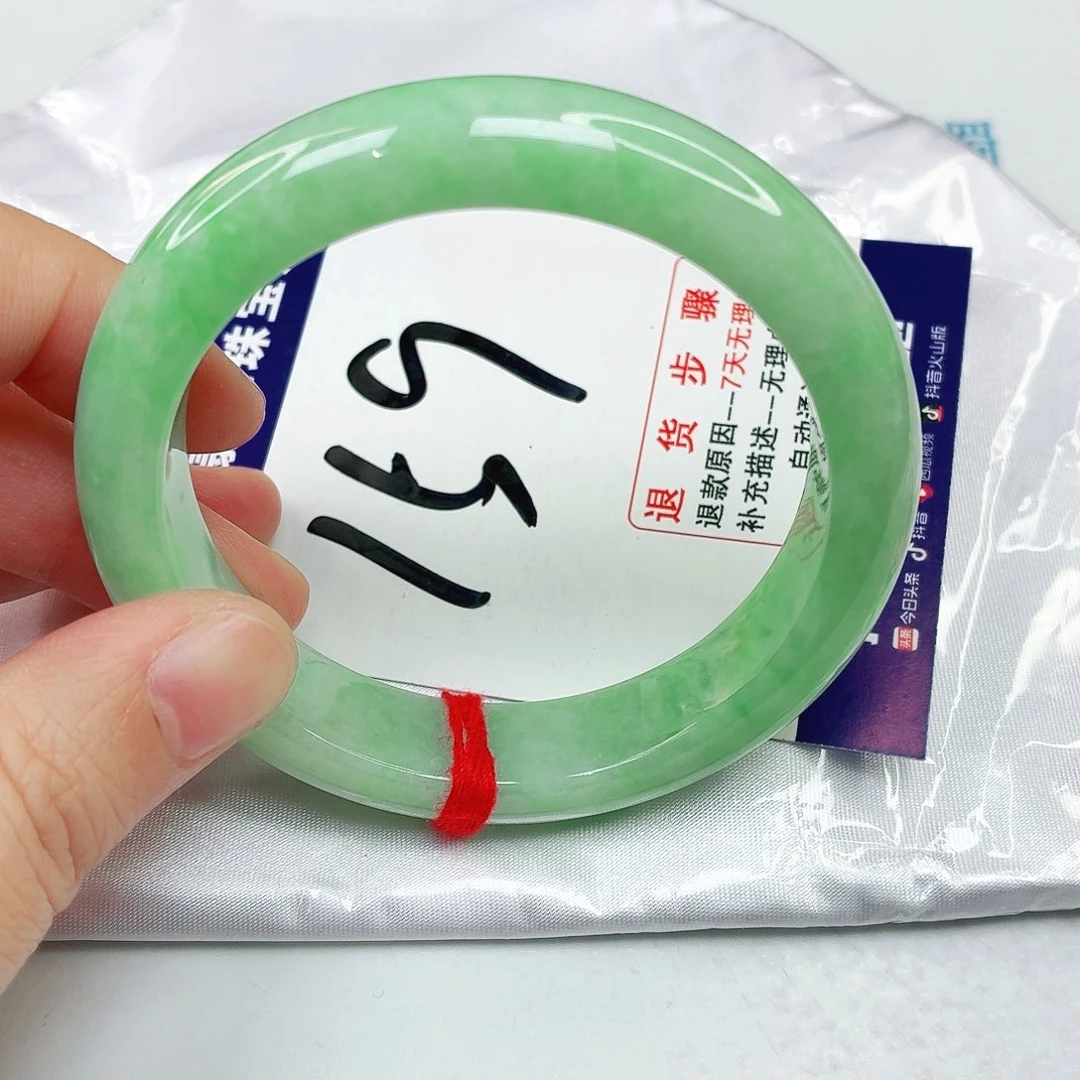 未镶嵌手镯翡翠55