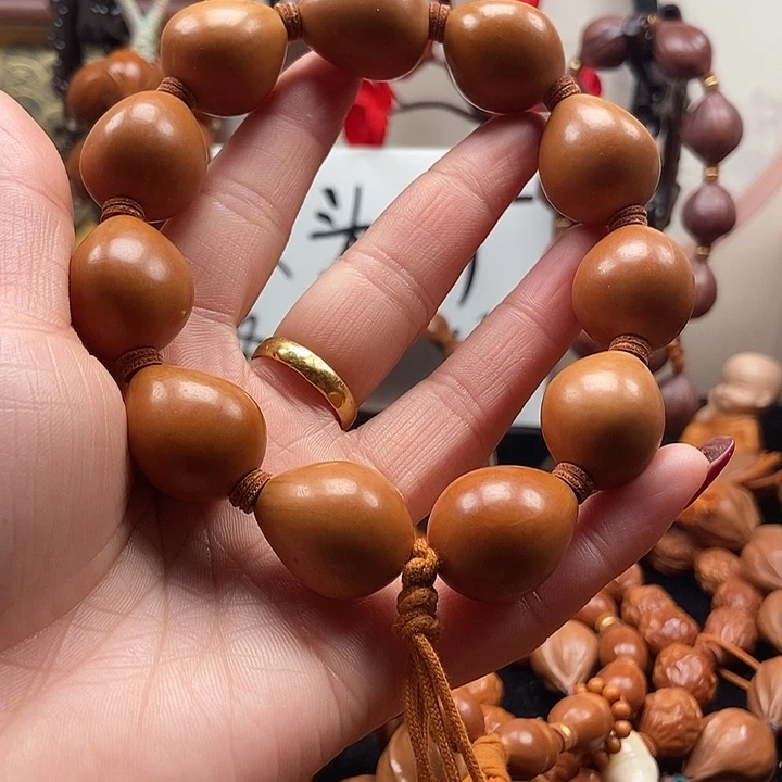 橄榄核手串/手链鸽子蛋