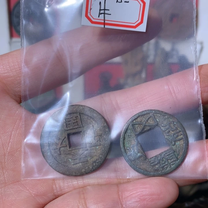 牛***铜现代工艺品 现代工艺品