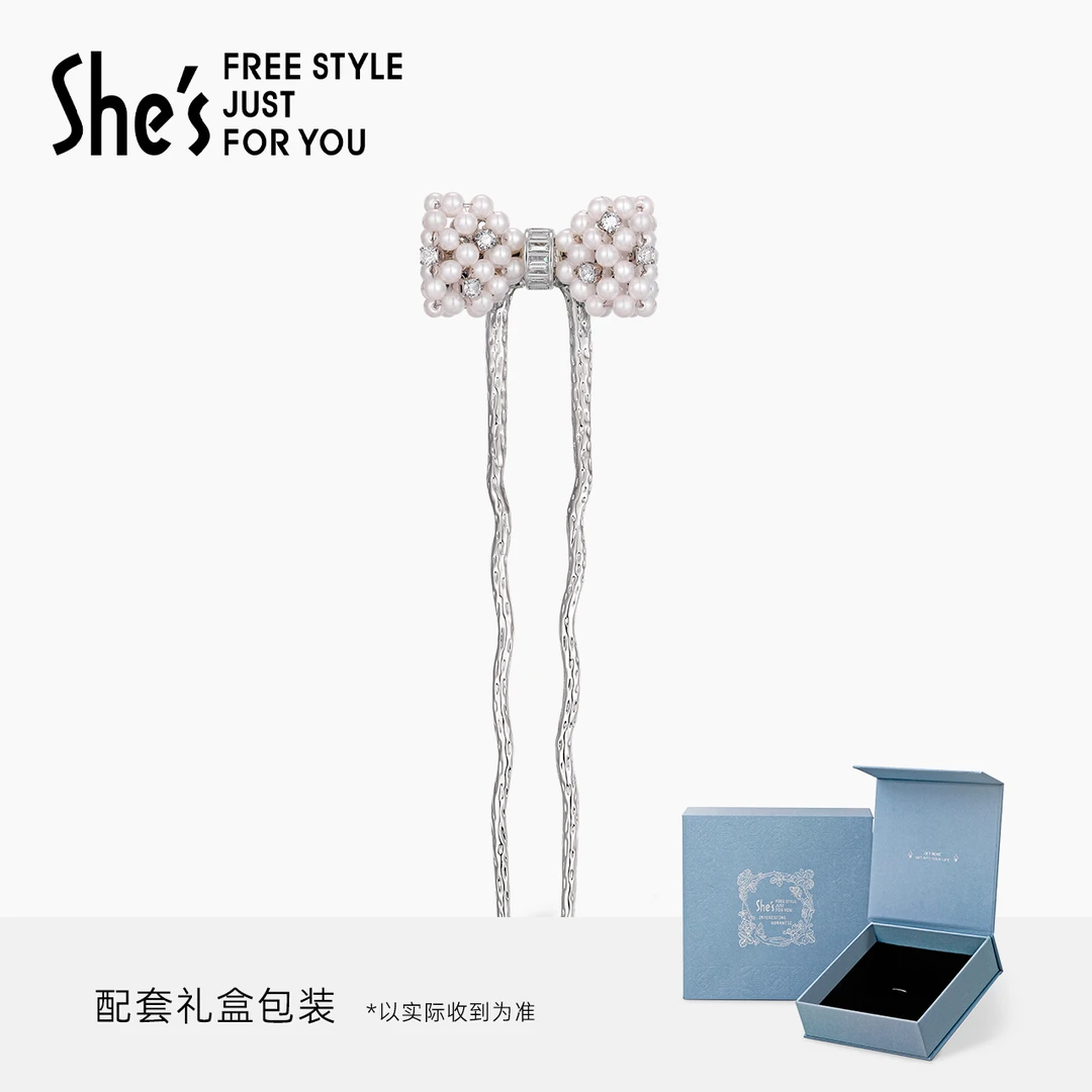 shes茜子巴比耶序曲轻奢原创优雅工艺蝴蝶结发簪盘发插梳发饰