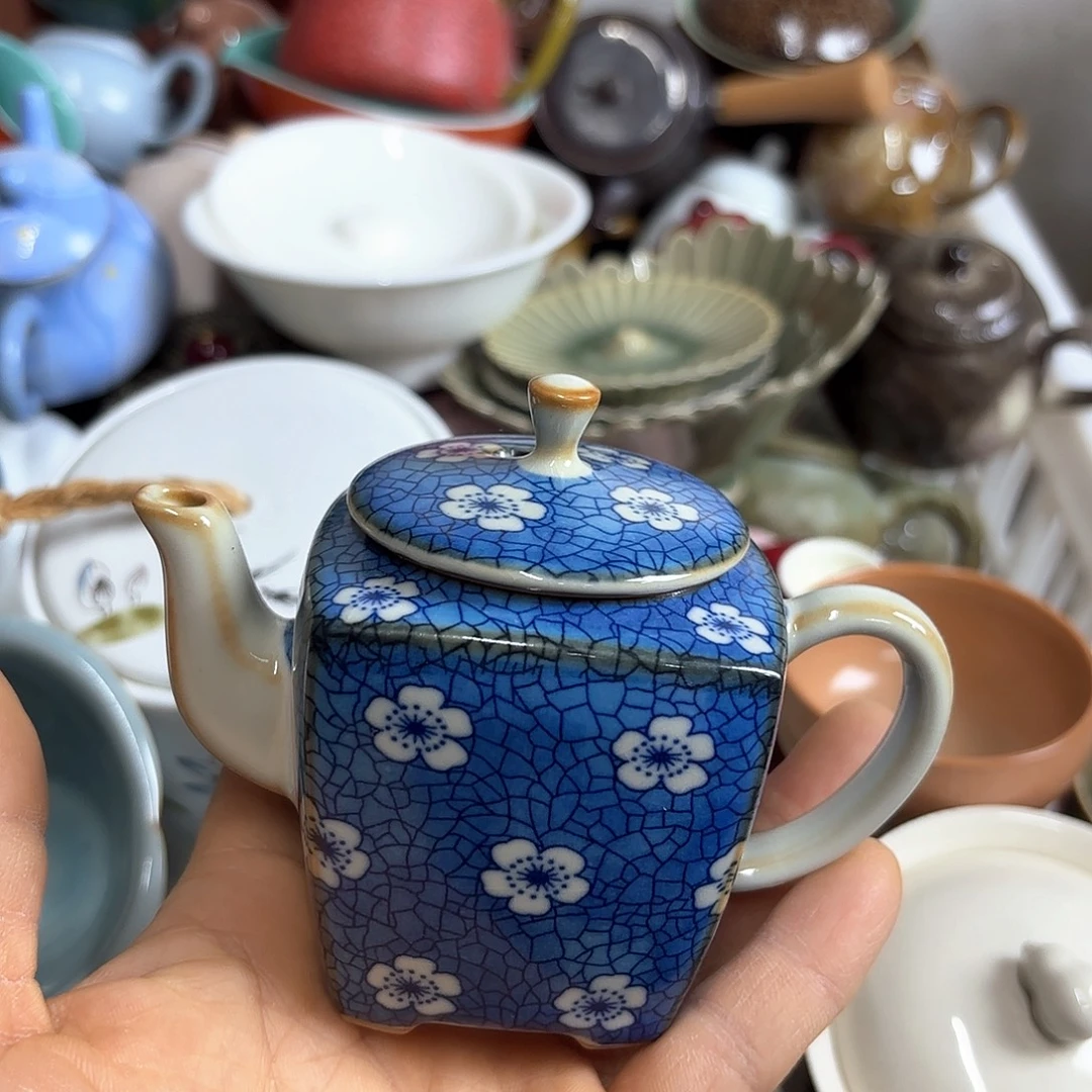 微瑕介意不要下单