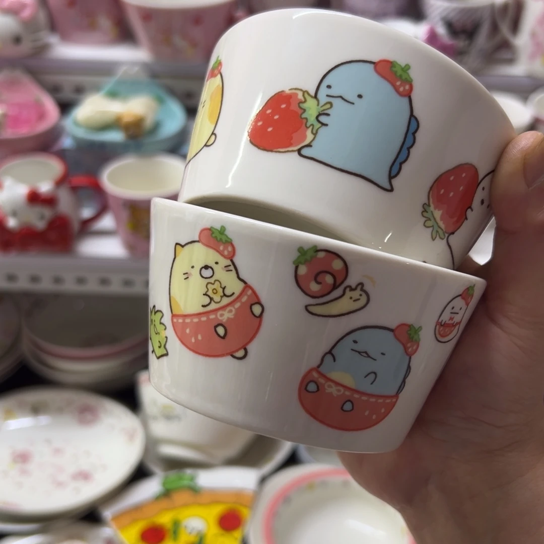 我***我陶瓷碗陶瓷杯盘瓷器偏远地区不包邮微瑕