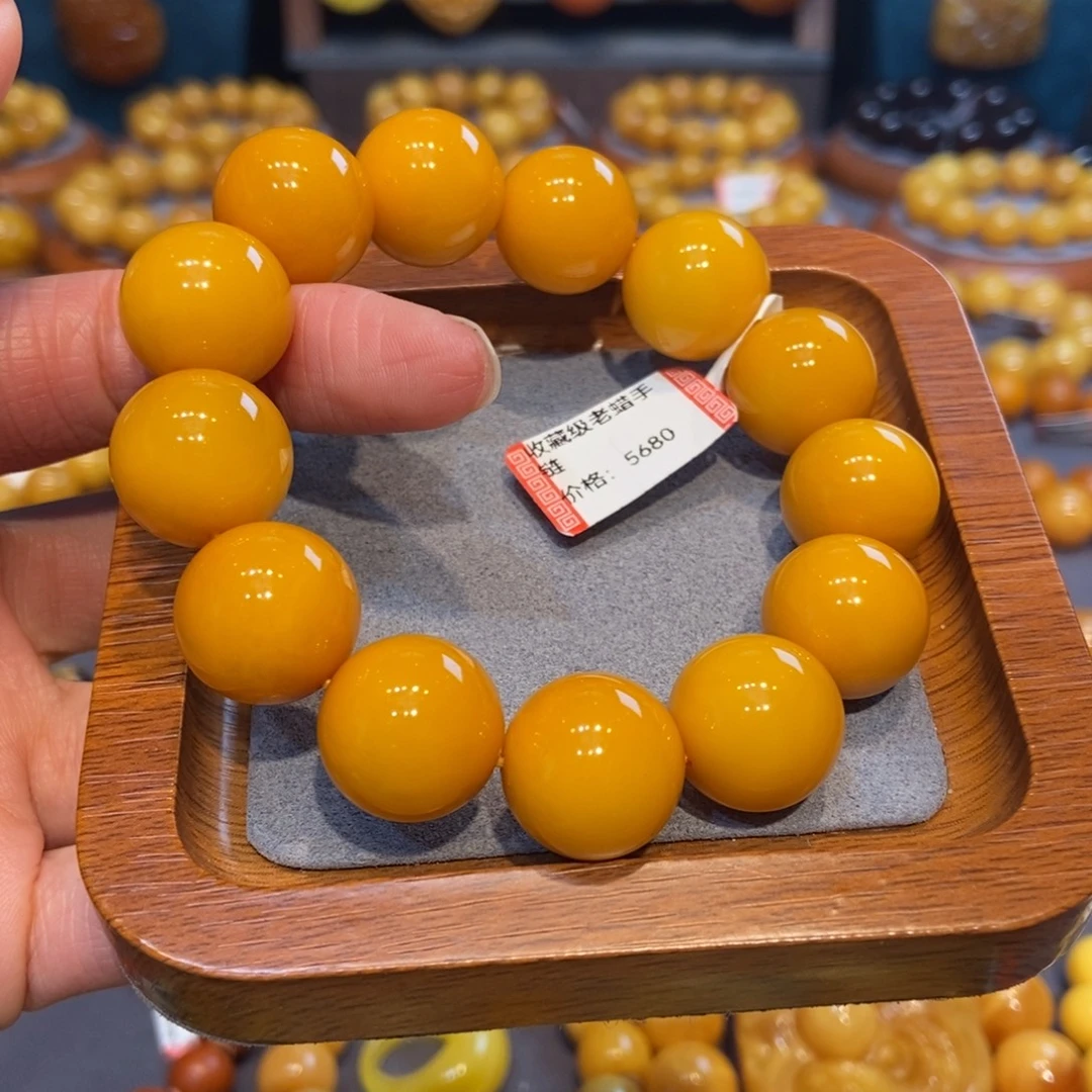 ༒***元琥珀未镶嵌手链蜜蜡