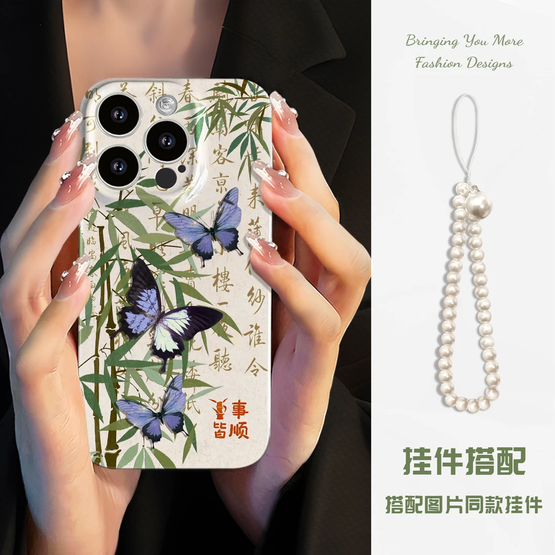 适用于苹果16华为OPPO小米VIVO高颜值时尚创意软菲林手机壳CA0669