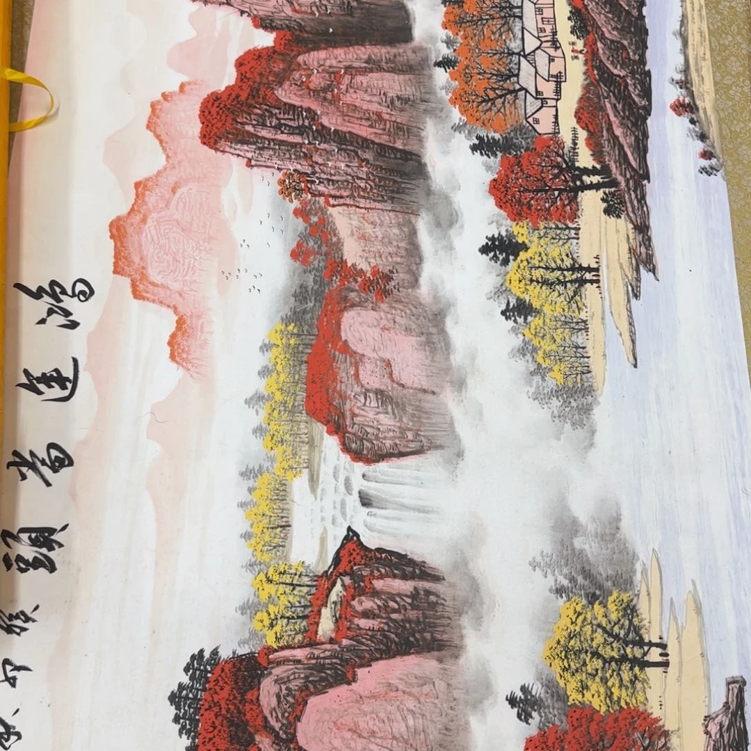 国画QC原创横山水作品！带证书！限购一单