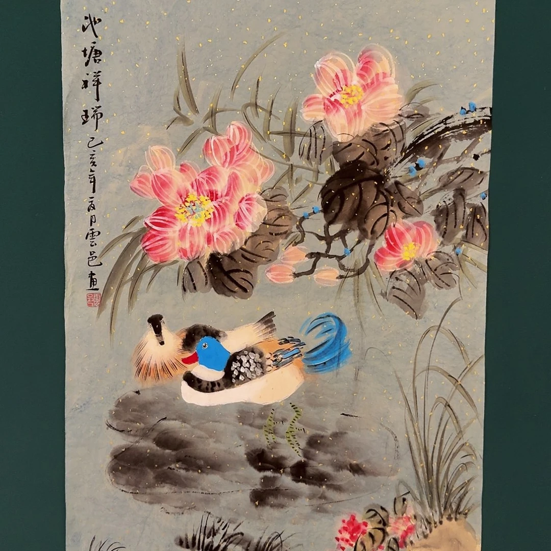 国画云老师的作品