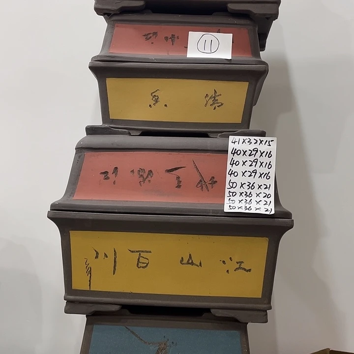 11紫砂花盆捡漏了