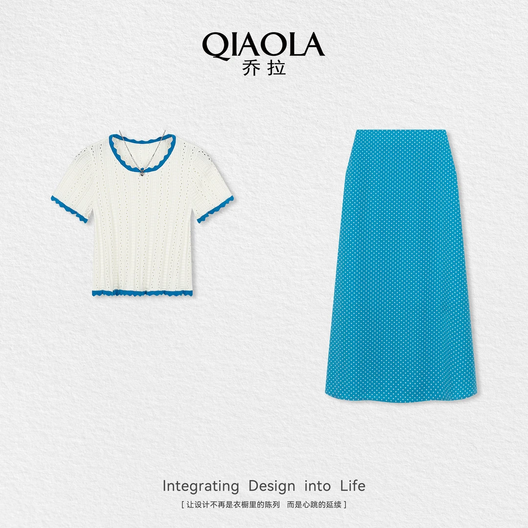 QIAOLA/乔拉【海风遐想】夏季新款短袖上衣半身裙气质时尚套装