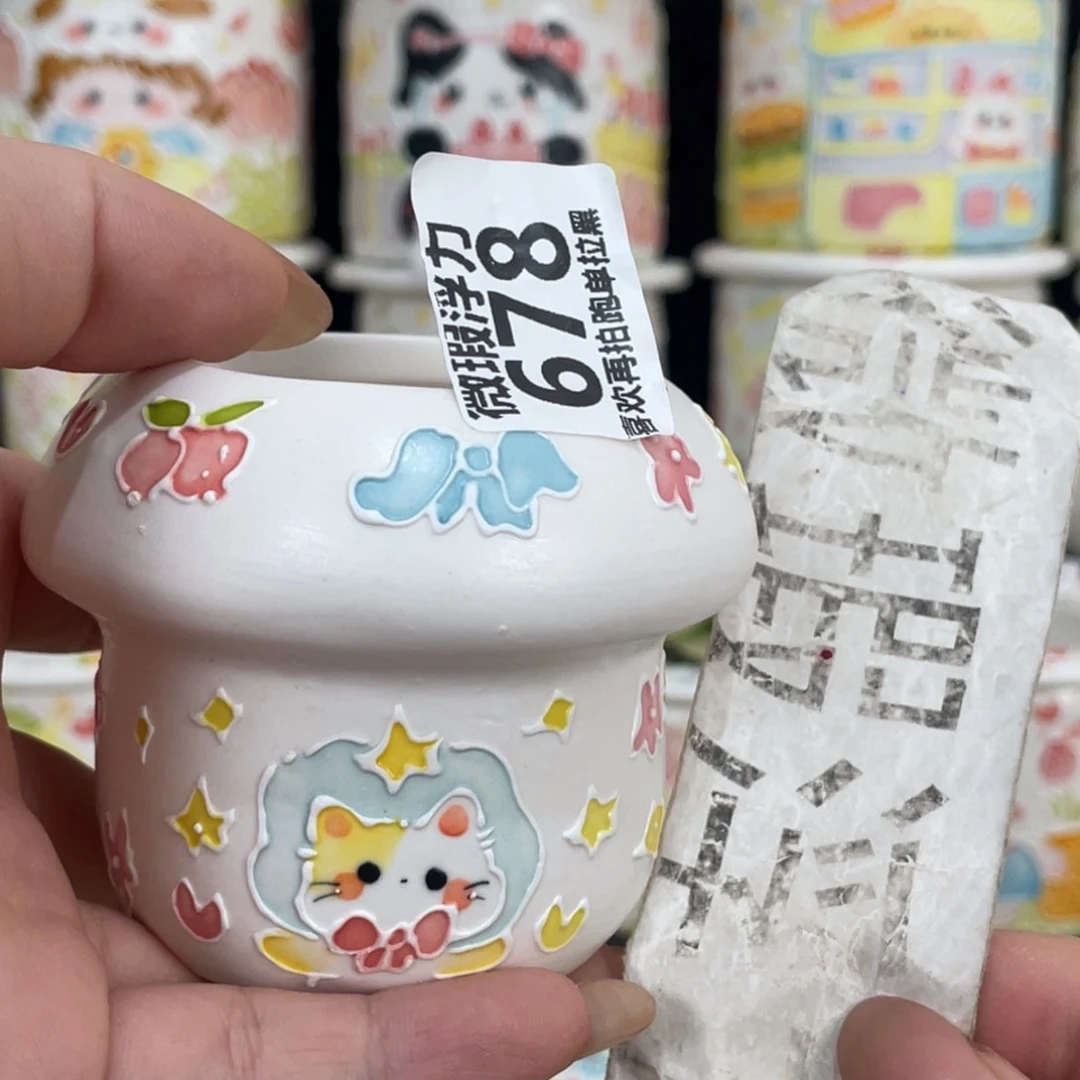 678嘟嘟嘟嘟嘟嘟嘟嘟嘟