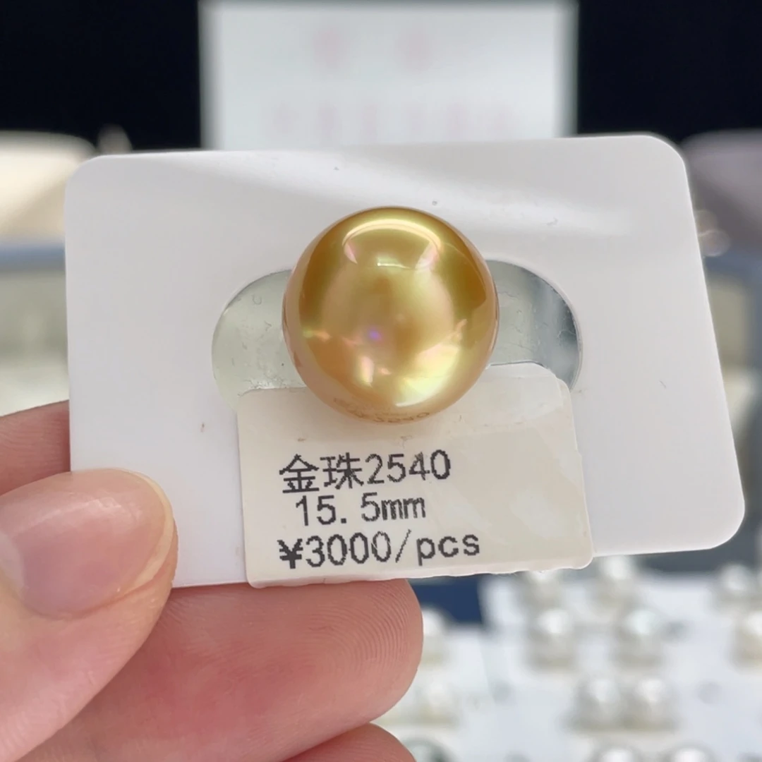 未镶嵌颈饰海水珍珠南洋金珠浓茶金炫色15-16mm