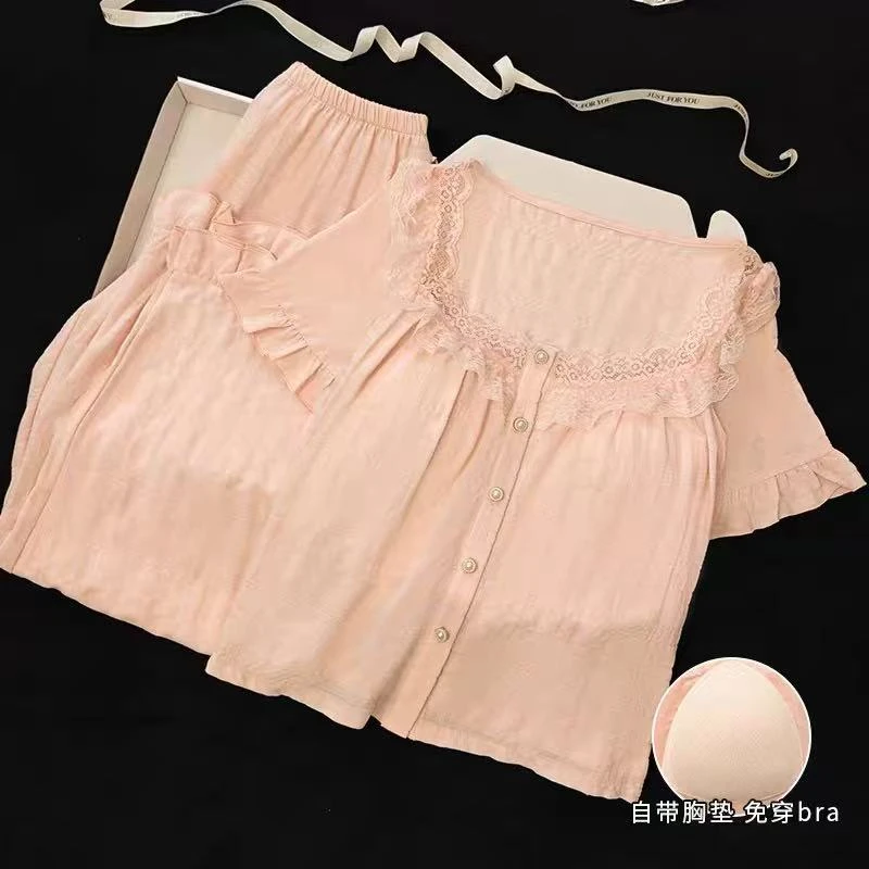 夏季睡衣时尚薄款套装家居服韩版蕾丝