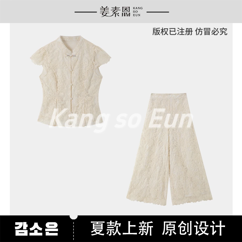 《李易行》【叶澜蔷薇】气质时尚设计感新款休闲套装GY25XT080460