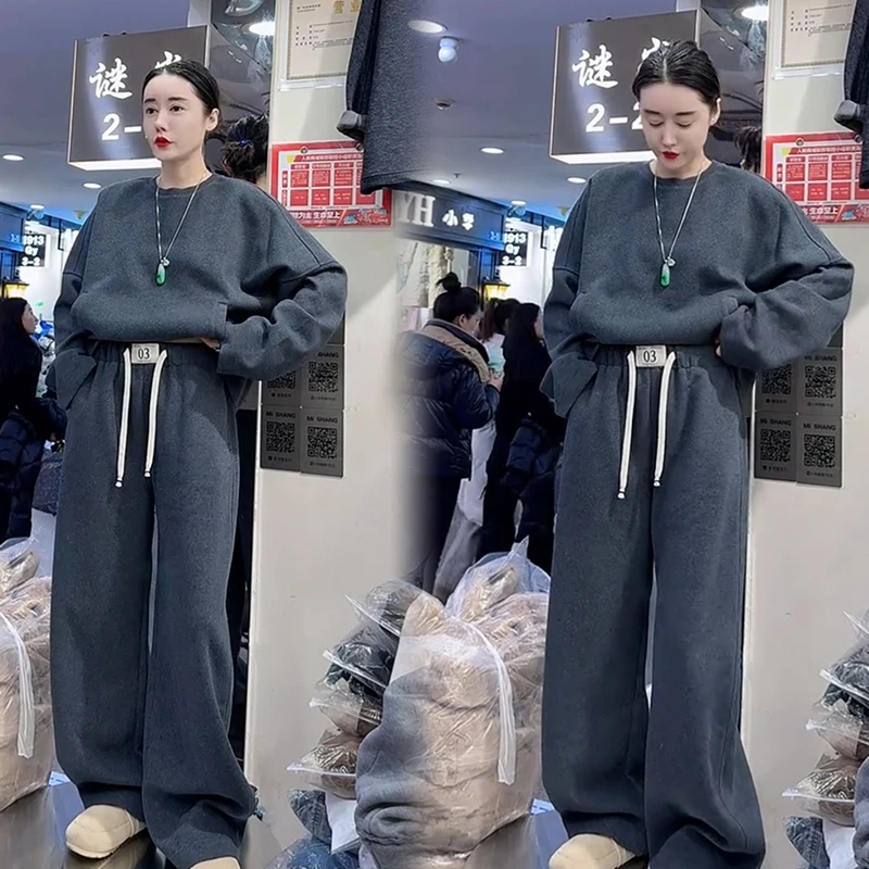 2025秋冬新款时尚显瘦气质网红高档套装女高级百搭宽松大码两件套