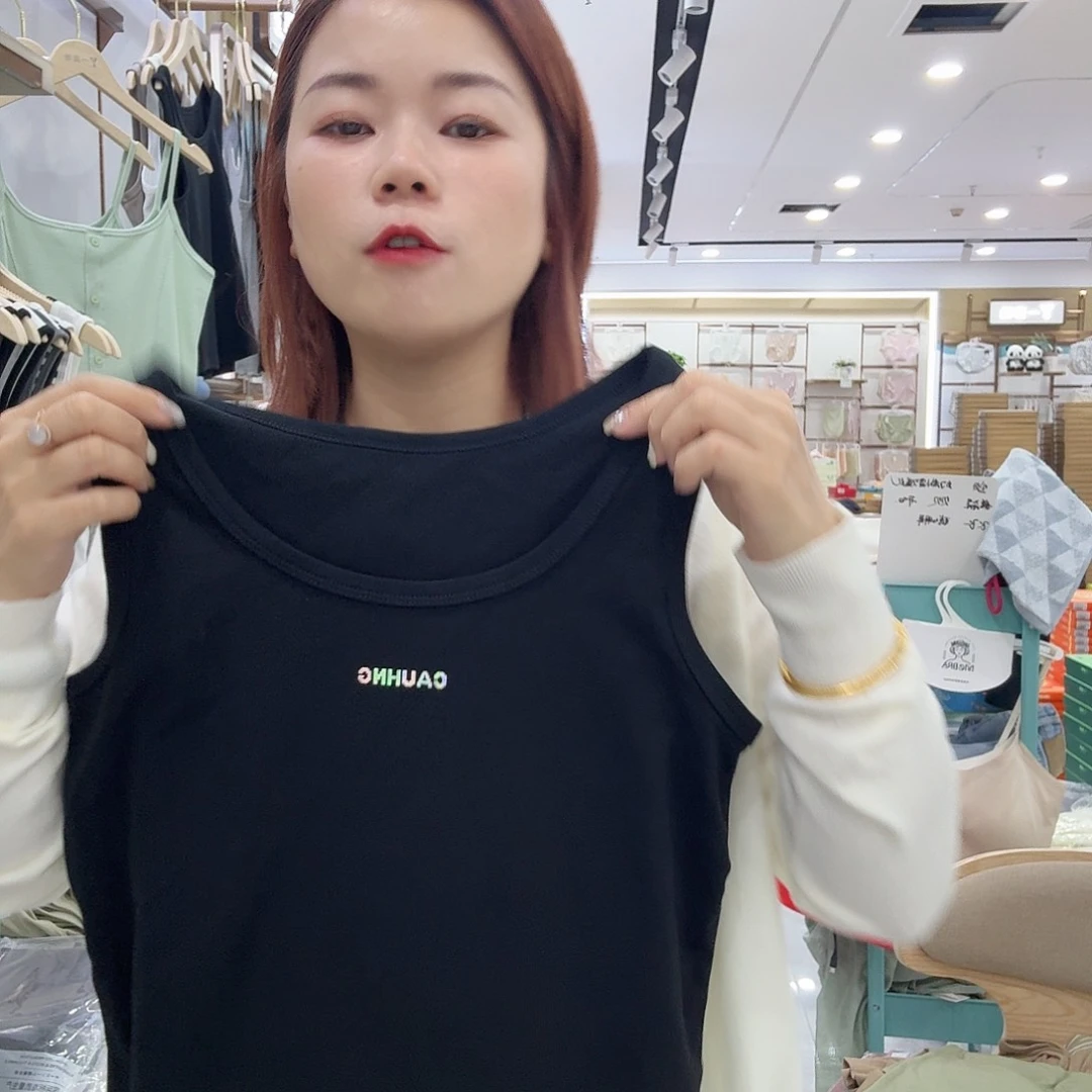 棉黑色背心80斤到135