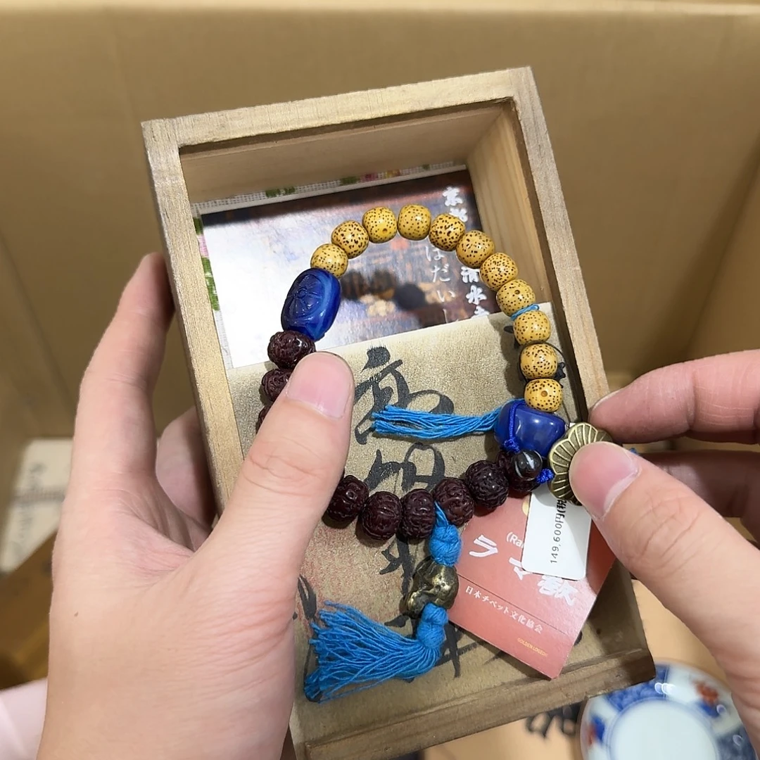 闪购商品，多样性发一