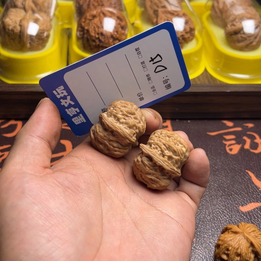 吊坠文玩核桃d15门头沟元宝35吃全品