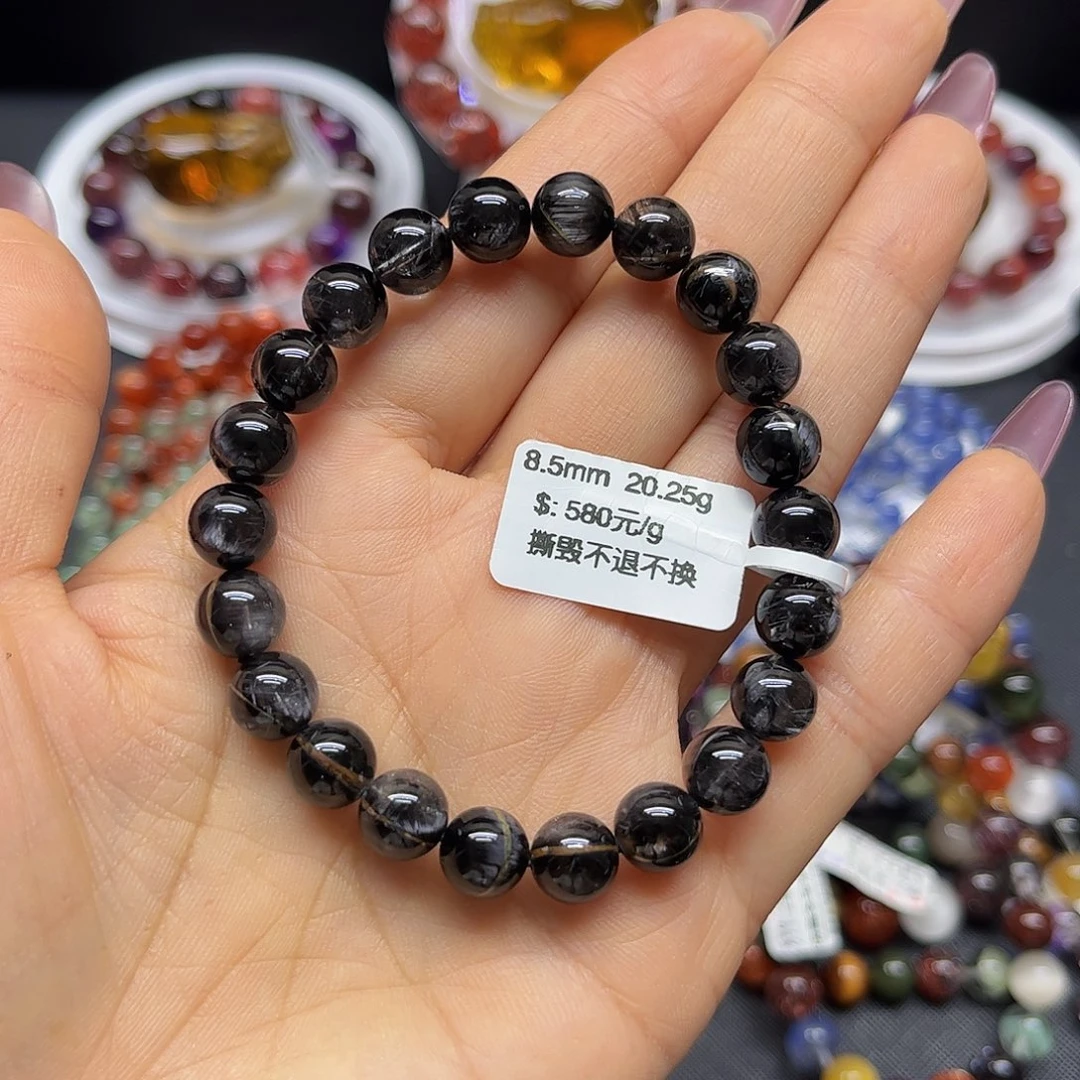 手链未镶嵌水晶手链