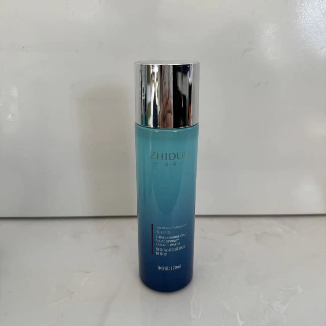 海洋巨藻弹润精华水（裸装发亏钱不退换）