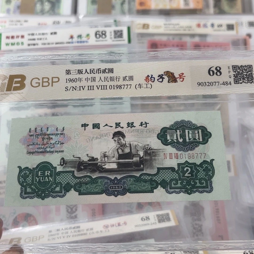 月*色98989898989898989