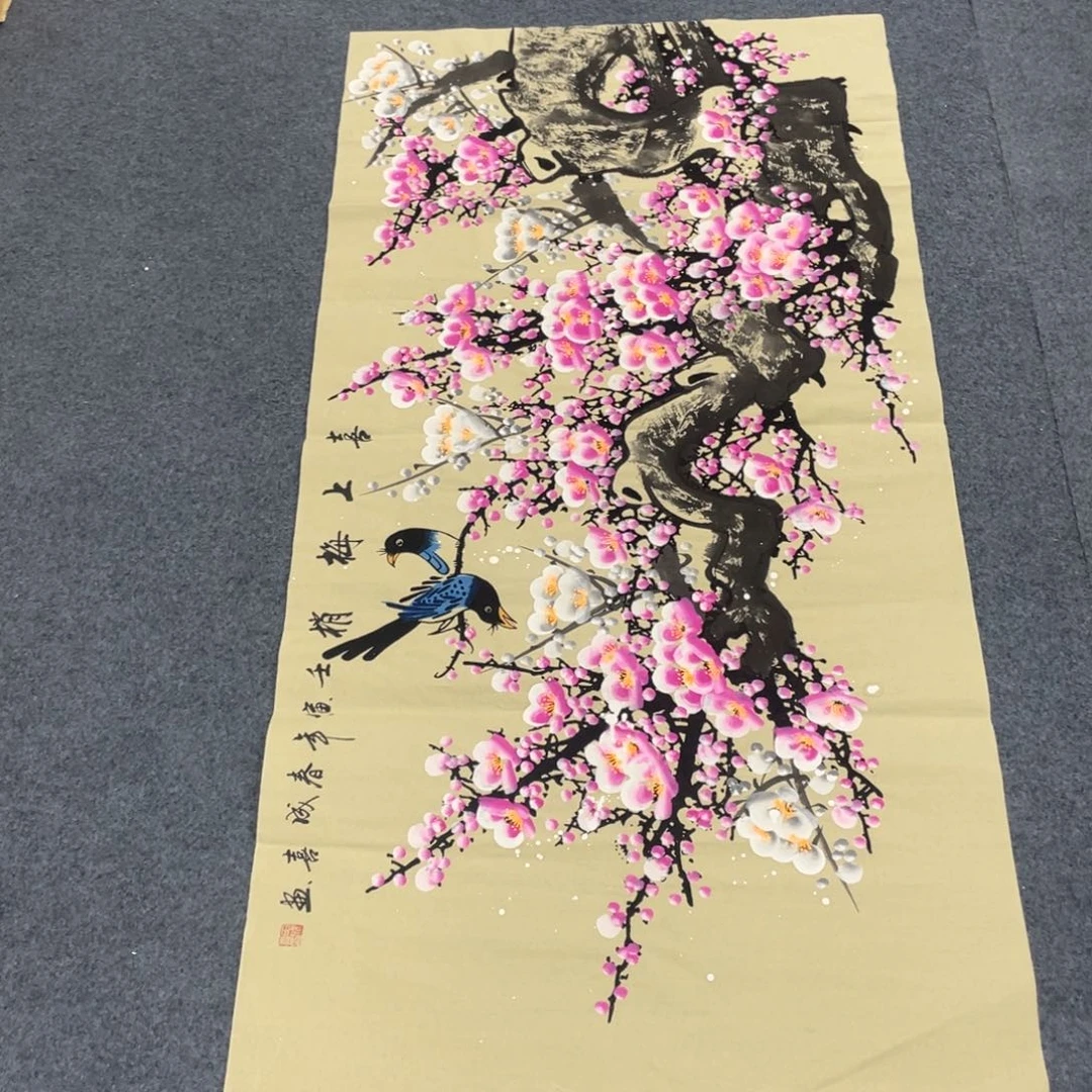 国画一笔墨书画专用链接