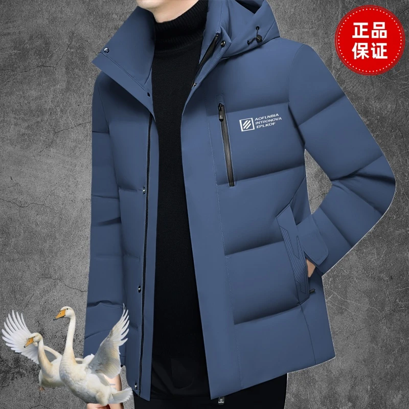 高档鹅绒羽绒服冬季加厚新款短款鹅绒外套连帽防寒羽绒外衣男爆款