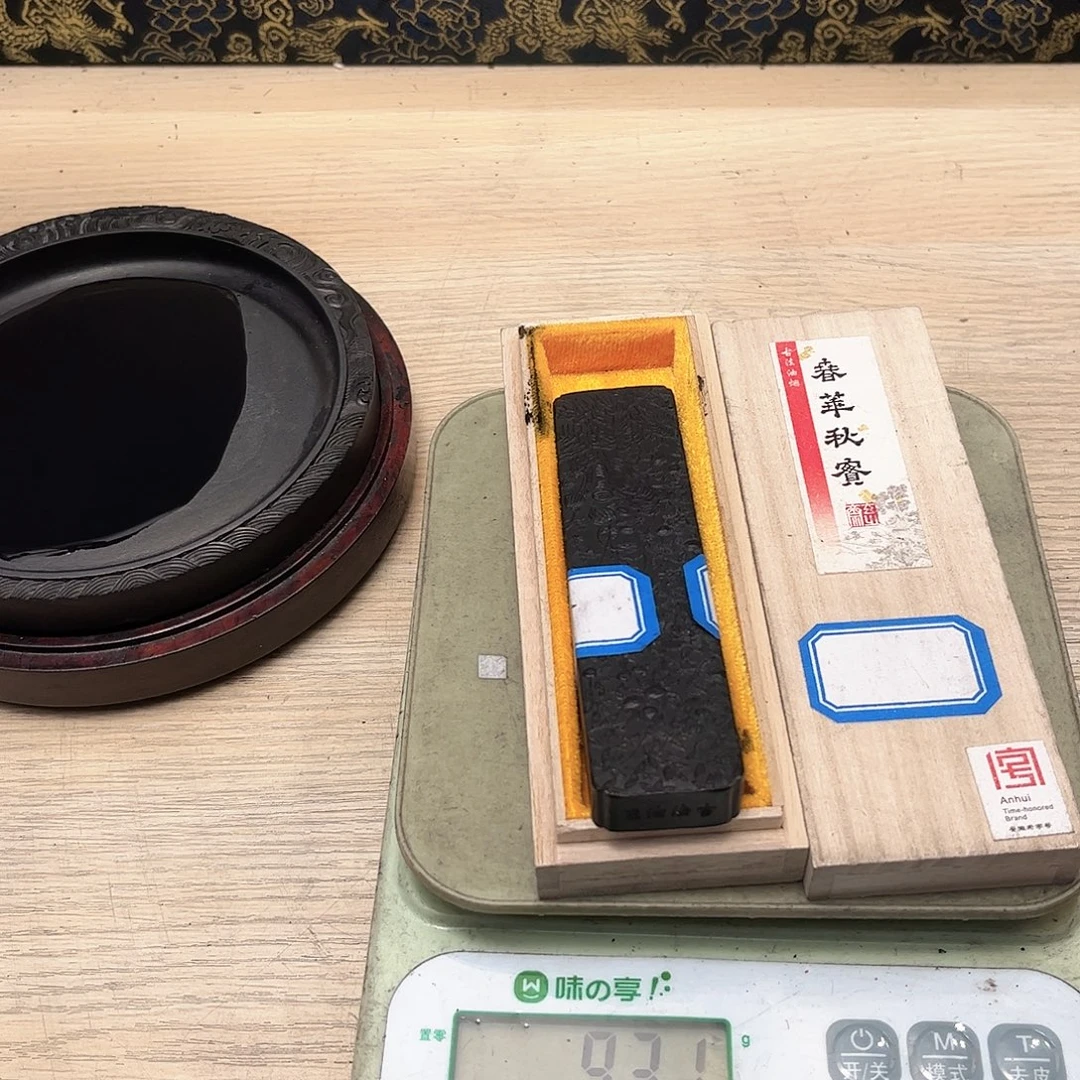 1个哈哈哈哈哈哈哈哈哈