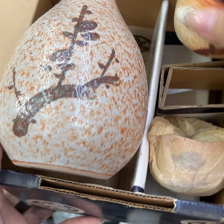 海外陶瓷茶具日化