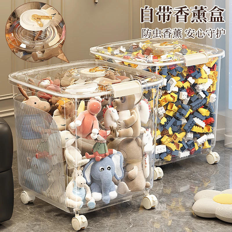 儿童玩具收纳桶大容量透明家用收纳箱玩偶娃娃乐积木高零食整理箱