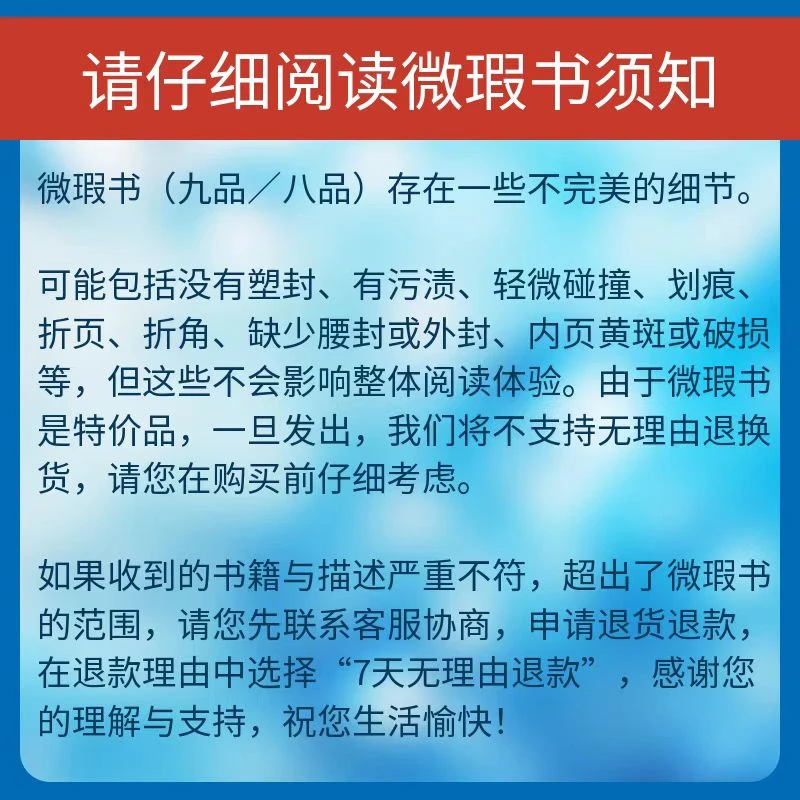售后专用 请勿乱拍