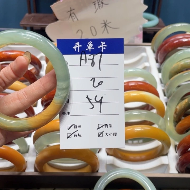 蛇纹石玉手镯未镶嵌美***?