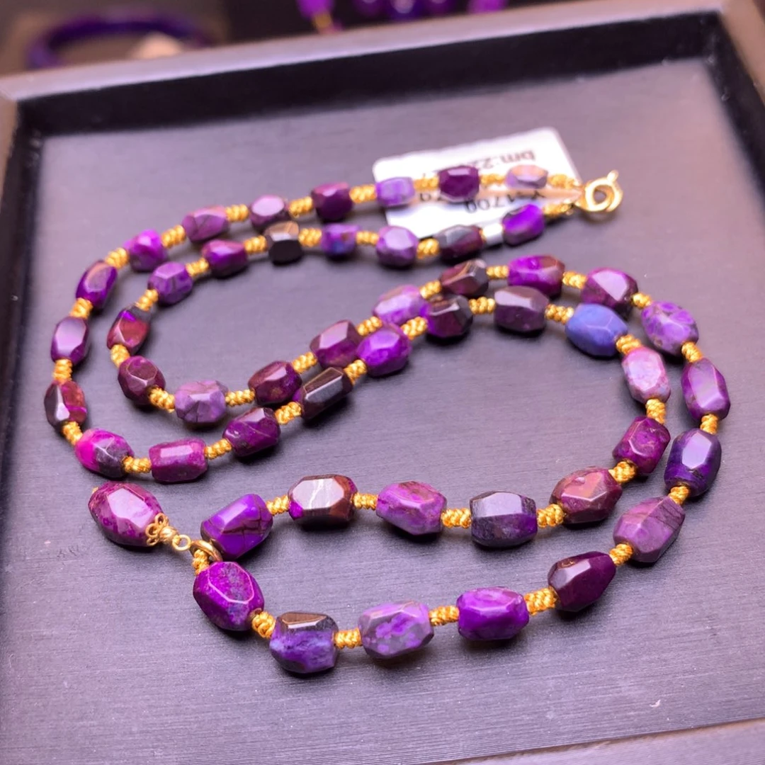 18K金镶嵌苏纪石（舒俱来）项链