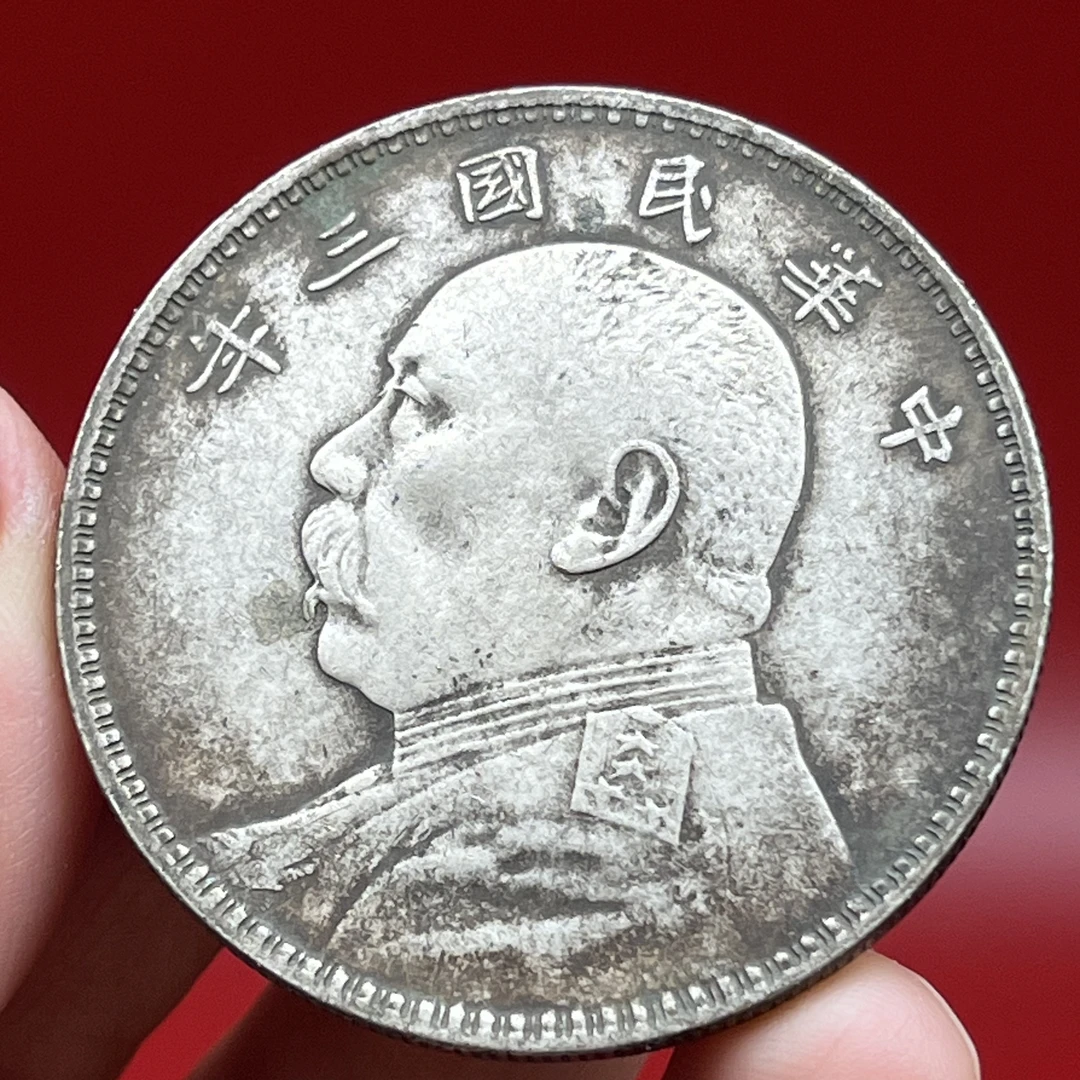 绿锈老味道三年大头 文创复古真银工艺品