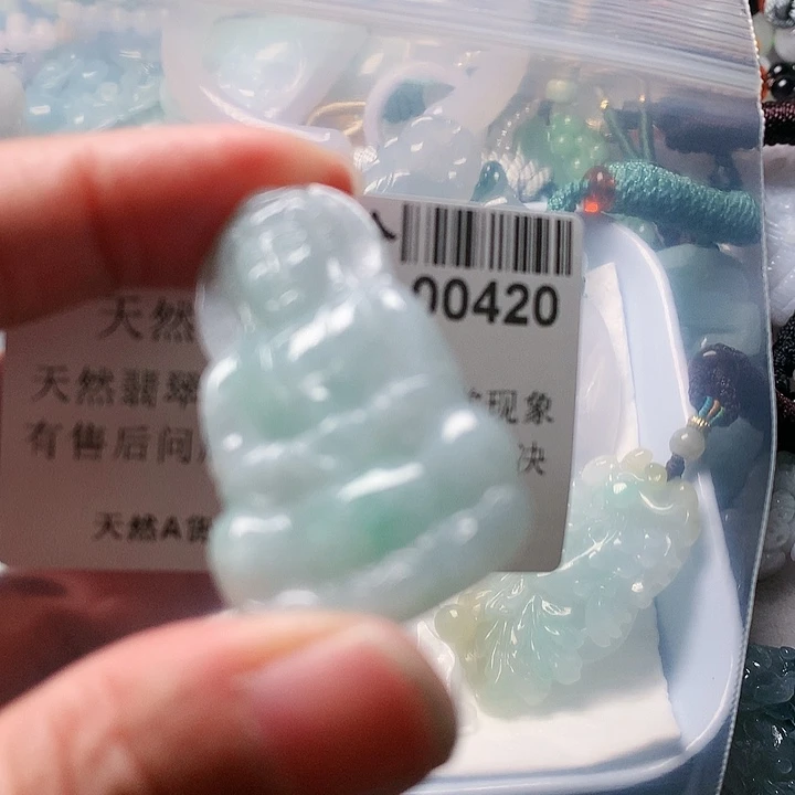 颈饰未镶嵌翡翠000000420