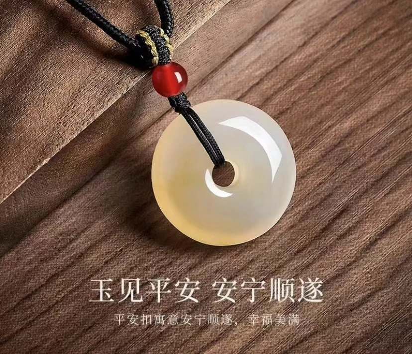 非金属布艺吊坠 平安扣简约大气男女通用（多样性发货）